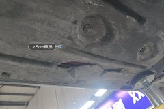 Floor Under C>