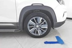 2020 Chang'an CS35 Plus 2019 1.4T AT ChanglianBlue WhaleEdition #6