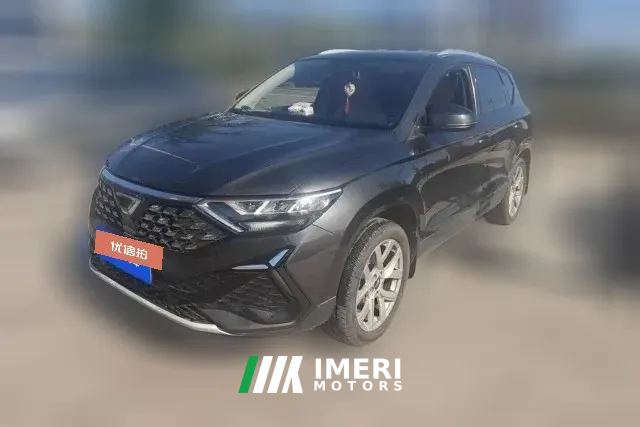 2023 Jetta VS5 2022 1.4T AT 280TSI Entry
