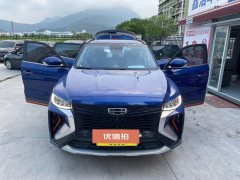 2022 Geely Auto Boyue 2022 BoyueX 1.8TD AT DCTSmart Premium #7