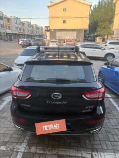2017 GAC Trumpchi Trumpchi GS4 2017 1.3T AT 200T G-DCTComfortFWD #7