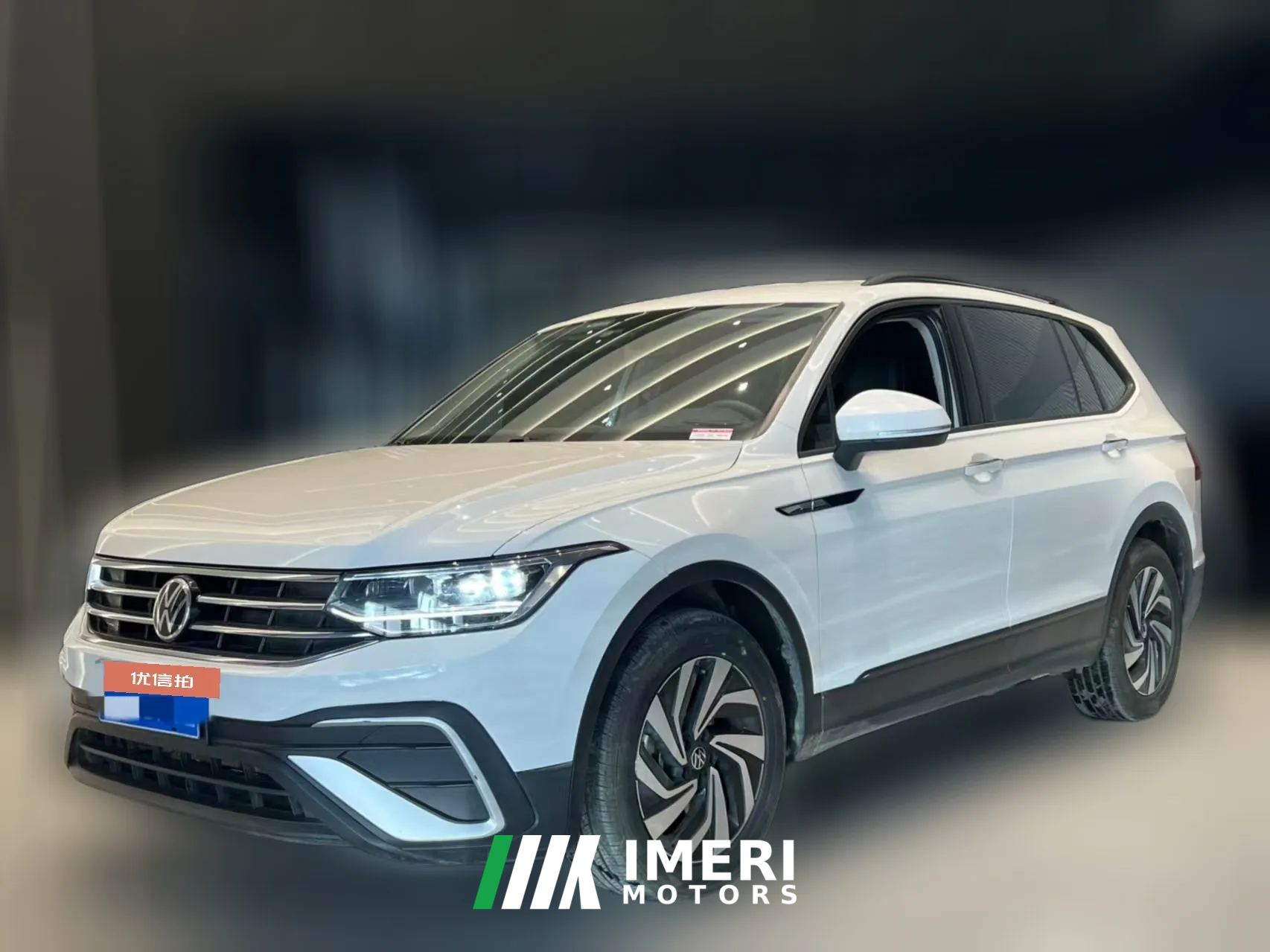 2022 Volkswagen Tiguan L 2022 2.0T AT 330TSI 2WDComfort Enjoy
