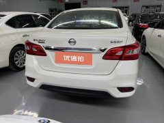2020 Nissan Sylphy 2019 1.6 AT XEComfort China VI #8
