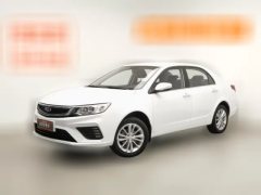 2020 Geely Auto Vision 2020 Facelift 1.5L MT Asian GamesEdition #1
