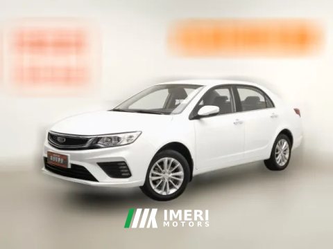 2020 Geely Auto Vision 2020 Facelift 1.5L MT Asian GamesEdition