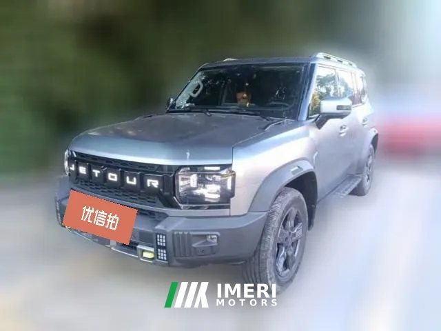 2024 Jetour Traveler 2023 1.5T 2WDDiscoverPRO