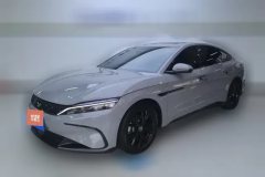 2025 BYD Han 2025 DM-i Smart Drive 125KMElite #1