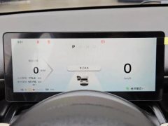 2025 Wuling Motors Wuling Bingo Plus 2024 401km 5SeatEdition #7