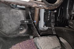 Steering Column