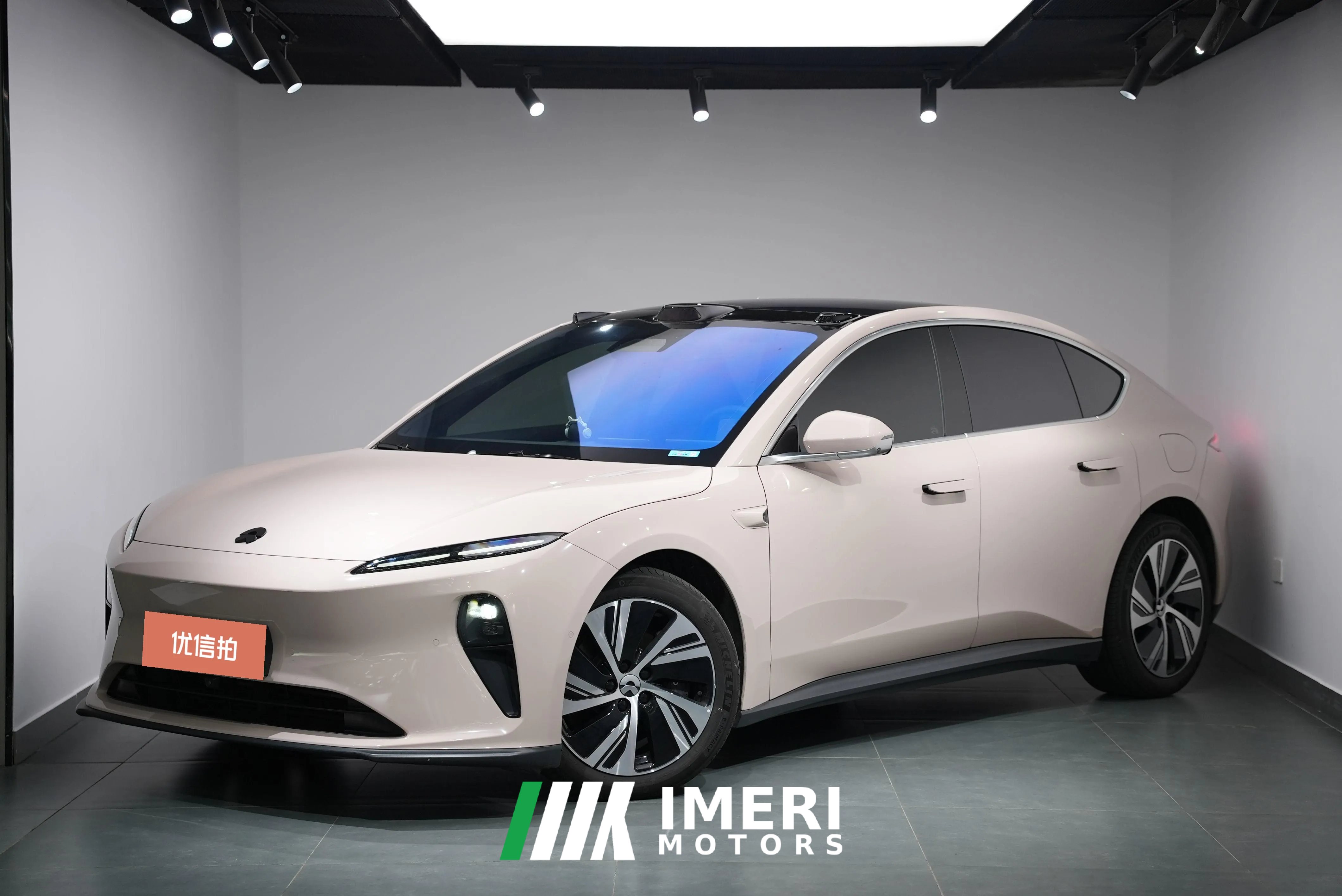 2024 NIO ET5 2024 75kWh