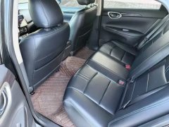 2019 Nissan Sylphy EV 2018 Smart Lead EV #6