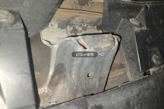 Rear Panel