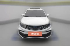 2019 Geely Auto Vision X3 2019 1.5 AT UpgradeEditionPremium #2