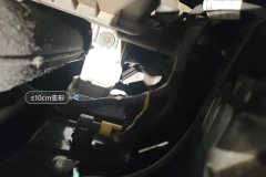 Radiator Support Left Post