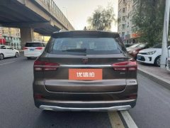 2016 Roewe RX5 2016 1.5T AT 20TFlagshipFWD #5