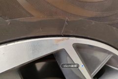 Right Front Wheel Hub