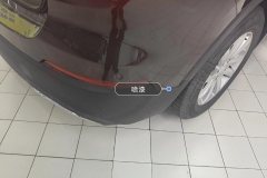 Rear Bumper