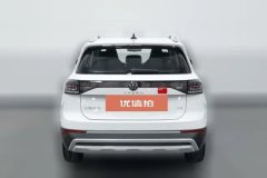 2024 Volkswagen Tharu 2025 NewSharp 1.5L AT SharpEnterEdition #4