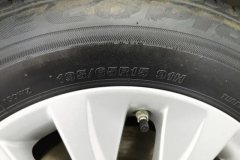 2022 Toyota Corolla 2021 TNGA 1.5L AT CVTElite #9