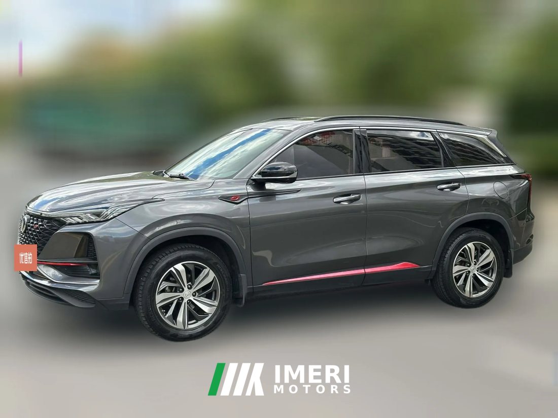2019 Chang'an CS75 2020 1.5T AT 280TSmart China VI