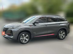2019 Chang'an CS75 2020 1.5T AT 280TSmart China VI #1