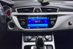 2017 Geely Auto Boyue 2016 1.8T AT Smart ConnectFWD #13