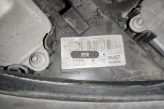 Right Front Headlight Assembly