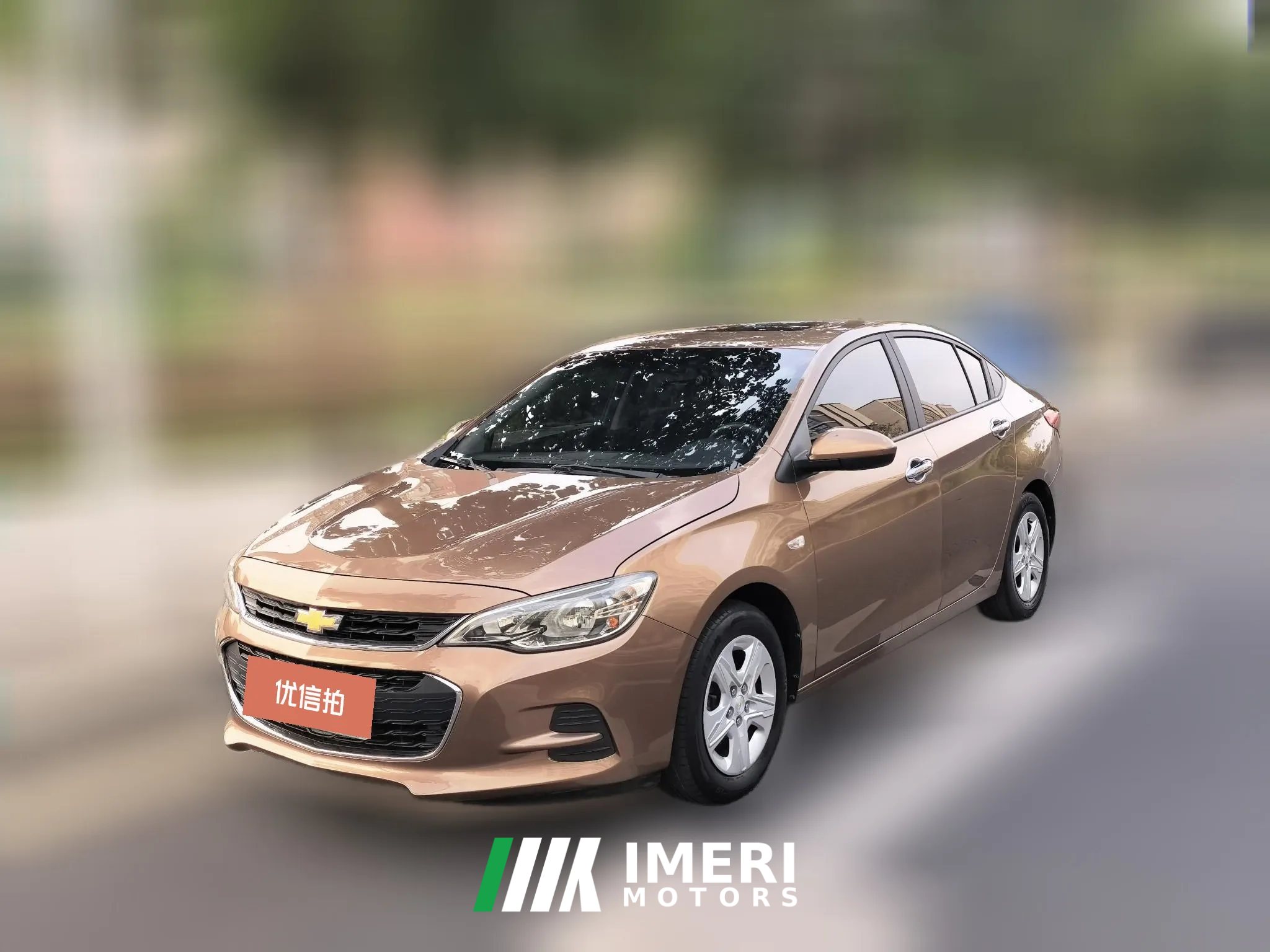 2018 Chevrolet Cavalier 2018 1.5 AT 320enjoySunroofEdition