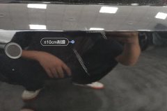 Rear Bumper