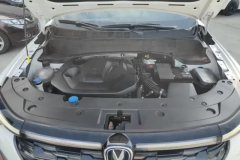2024 Chang'an CS35 Plus 2023 Pleasure 1.4T AT DCTLuxury #10