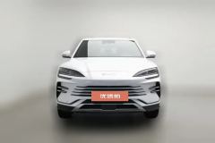 2024 BYD Song Plus New Energy 2025 1.5L AT DM-i 160KM Flagship #3
