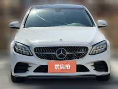 2020 Mercedes-Benz C-Class 2020 1.5T AT C260LSport Facelift #3