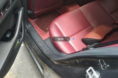 Driver Seat Rail