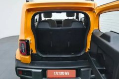 2023 Baojun Yueye 2023 Smart Premium #20