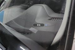 Windshield