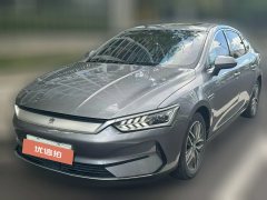 2021 BYD Qin Plus 2021 EV AT 500KM Luxury #1