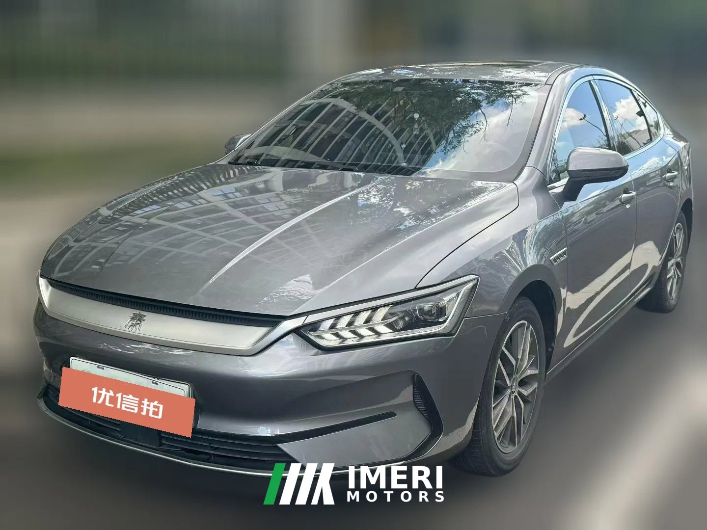 2021 BYD Qin Plus 2021 EV AT 500KM Luxury