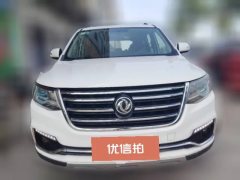 2016 Dongfeng Fengxing Fengxing SX6 2016 1.6 MT Exclusive #2
