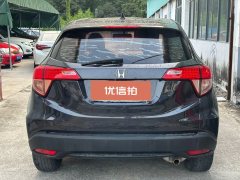 2018 Honda Vezel 2017 1.8 AT Elite FWD #6