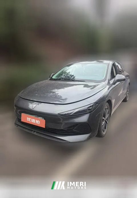 2025 Roewe D7 2025 DMH 125km worldChampion