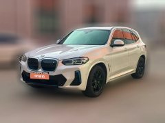 2021 BMW iX3 2021 Facelift Leading #1