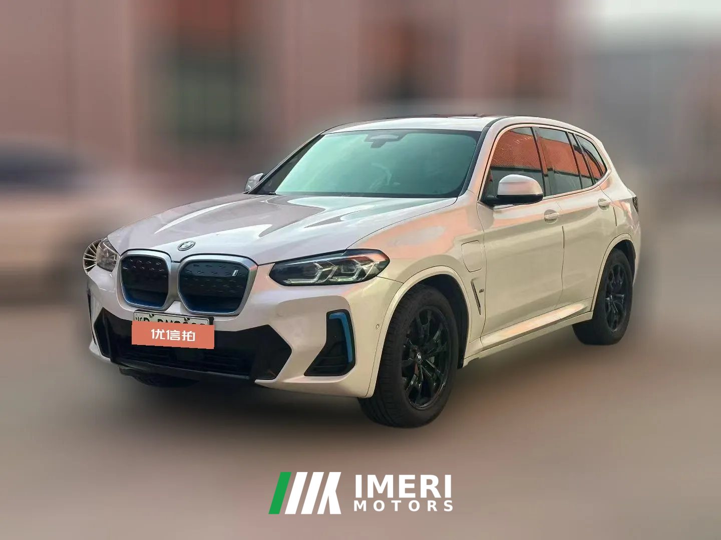 2021 BMW iX3 2021 Facelift Leading