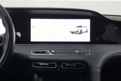2024 Roewe D7 2023 1.5L AT DMH 125km Surpass #16