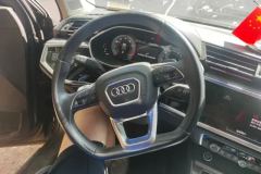 2023 Audi Q3 2022 1.4T AT 35 TFSI FashionDynamic #15