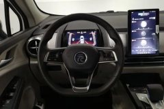 2021 BYD Yuan Pro 2021 401KM Luxury #15
