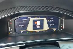 2024 Volkswagen Tiguan L 2024 2.0T AT 330TSI 2WDR-LineEnjoy moreEdition #14