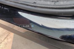 Left Front Sill Beam