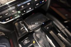 Gear Lever