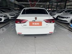 2019 Roewe i6 Classic 2018 1.5T AT 20TConnectednetSmart #5