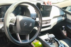2024 Hongqi E-QM5 2023 620km PLUS #12